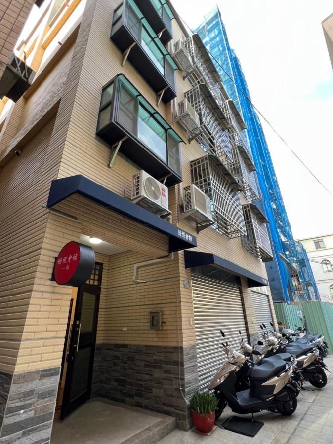 ג'ינצ'נג Haoyue Hotel מראה חיצוני תמונה